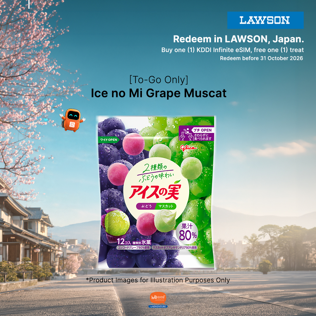 Ice no Mi Grape Muscat (To-Go only)